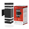 Светильник уличный настенный InHome POLO-S-BL 2xЕ27 IP54 300x90х140мм металл черный купить в СОМ