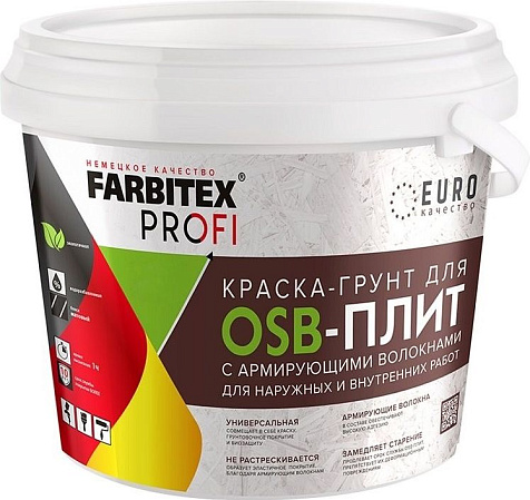 Краска-грунт Farbitex Profi для OSB, армированная, 3 кг купить в СОМ