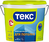 Краска для потолков ТЕКС  УНИВЕРСАЛ, 7кг купить в СОМ