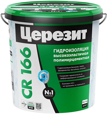 Гидроизоляция ЦЕРЕЗИТ CR 166 компонент А+В, 16 кг купить в СОМ