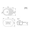 Мойка каменная Mixline ML-GM16, 730 х460 х180 мм, врезная, графит купить в СОМ