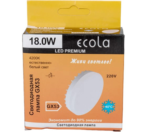 Лампа светодиодная Ecola Premium, GX53 18Вт 4200K матовая купить в СОМ