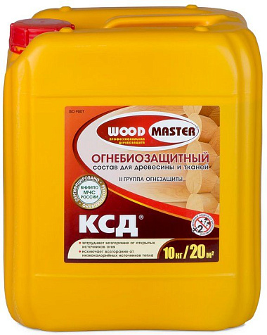 Состав огнебиозащитный Woodmaster КСД, для древесины и тканей, 10 кг купить в СОМ