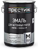 Эмаль акриловая Престиж, для бетонных полов, белая, 6 кг купить в СОМ