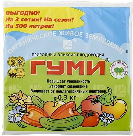Удобрение Гуми 30 паста 300г купить в СОМ