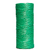 Нить синтетическая МДС, 165 м купить в СОМ