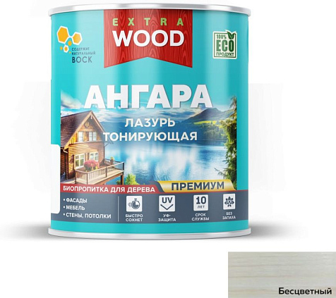 Лазурь акриловая Ангара Wood Extra, тонирующая, бесцветный, 2,5л купить в СОМ