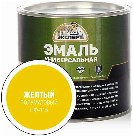 Эмаль ПФ-115 Эксперт, желтый, полуматовый, 1.8 кг купить в СОМ