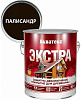 Антисептик защитно-декоративный Акватекс-Экстра, палисандр, 2.7 л купить в СОМ