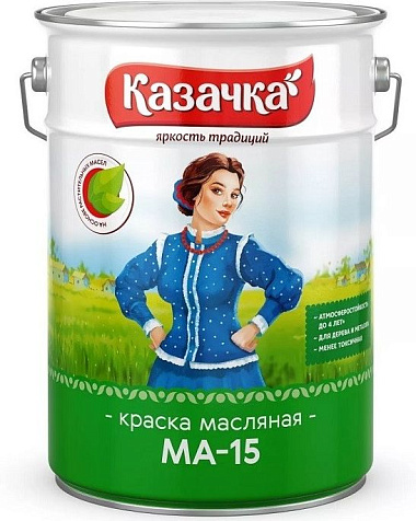 Краска масляная МА-15 Казачка, синяя, 6 кг купить в СОМ