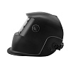 Маска сварщика хамелеон Varteg, DIN 9-13, фильтр 3500V купить в СОМ
