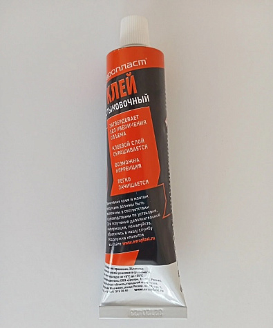 Клей Европласт стыковочный 60мл купить в СОМ