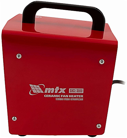 Пушка тепловая MTX SHCL-3000, керамика, 3000 Вт купить в СОМ