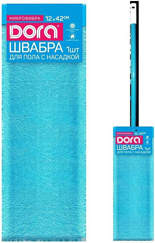 Швабра Dora телескопическая ручка 130см с насадкой из микрофибры купить в СОМ