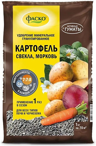 Удобрение Картофельное 1кг минеральное Фаско купить в СОМ
