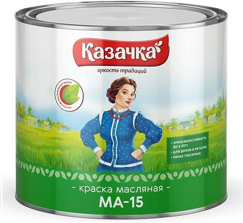 Краска масляная МА-15 Казачка, синяя, 1.9 кг купить в СОМ