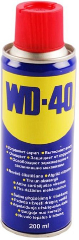 Смазка WD-40, 200 мл купить в СОМ