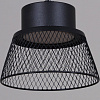 Светильник подвесной Reluce  01109-0.9-01 BK GX53, max 15W,  до 3 кв.м купить в СОМ