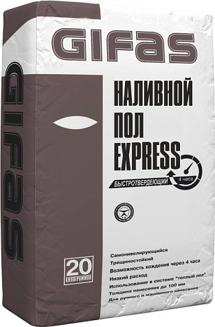 Наливной пол Gifas Express, 20 кг купить в СОМ