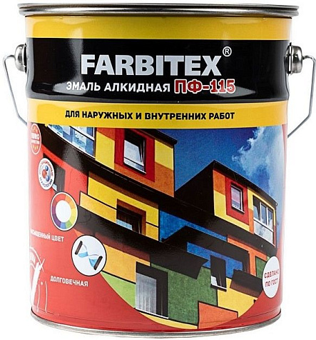 Эмаль ПФ-115 Farbitex, светло-серая, 10 кг купить в СОМ