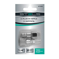 Соединитель Stels рапид-внутренняя резьба 1/4", 2шт