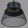 Светильник подвесной Reluce  01109-0.9-01 BK GX53, max 15W,  до 3 кв.м купить в СОМ